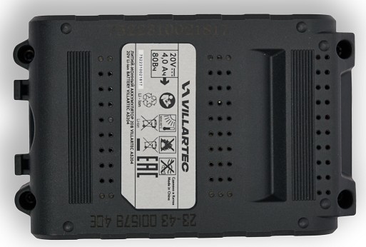 Аккумулятор VILLARTEC AS204 20V 4.0 Ач. Li-Ion - изображение 3