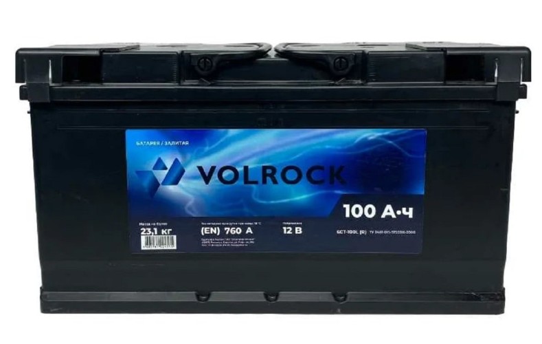 Аккумулятор VOLROCK 6СТ-100L(R) 760А конус 4605961004515