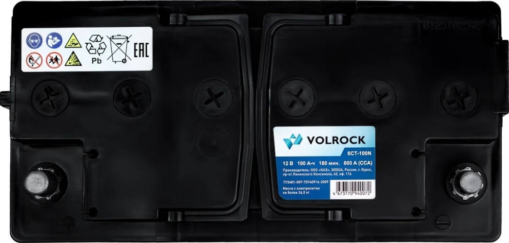 Аккумулятор VOLROCK 6СТ-100N (П.П.) 800А (353х175х190) конус 4673770940072 - изображение 3