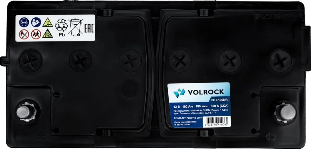Аккумулятор VOLROCK 6СТ-100NR (О.П.) 800А (353х175х190) конус 4673770940065 - изображение 2