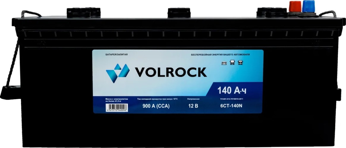 Аккумулятор VOLROCK 6СТ-140N (П.П.) 900А (513х189х217) конус 4673770940096