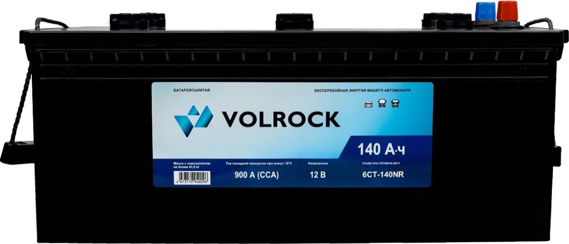 Аккумулятор VOLROCK 6СТ-140NR (О.П.) 900А (513х189х217) конус 4673770940089
