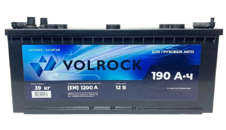 Аккумулятор VOLROCK 6СТ-190L(R) B конус 4605961004577