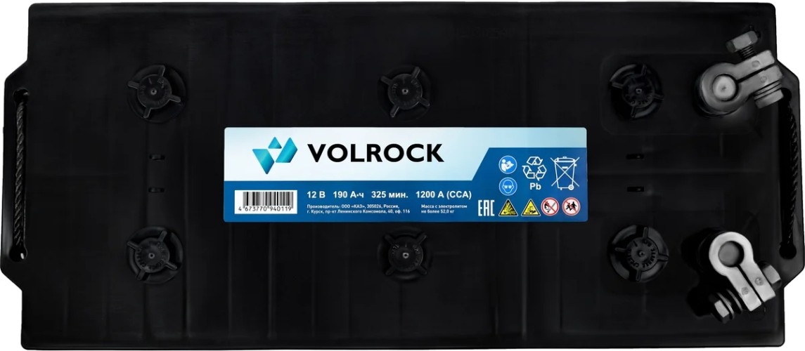 Аккумулятор VOLROCK 6СТ-190N (П.П.) 1200А конус+переходник тип В 4673770940119 - изображение 3