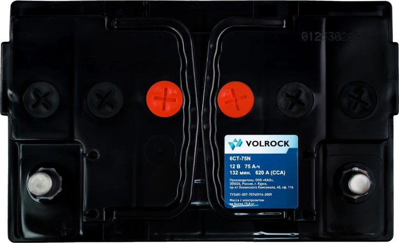Аккумулятор VOLROCK 6СТ-75N (П.П.) 620А (276х175х190) 4673770940034 - изображение 3