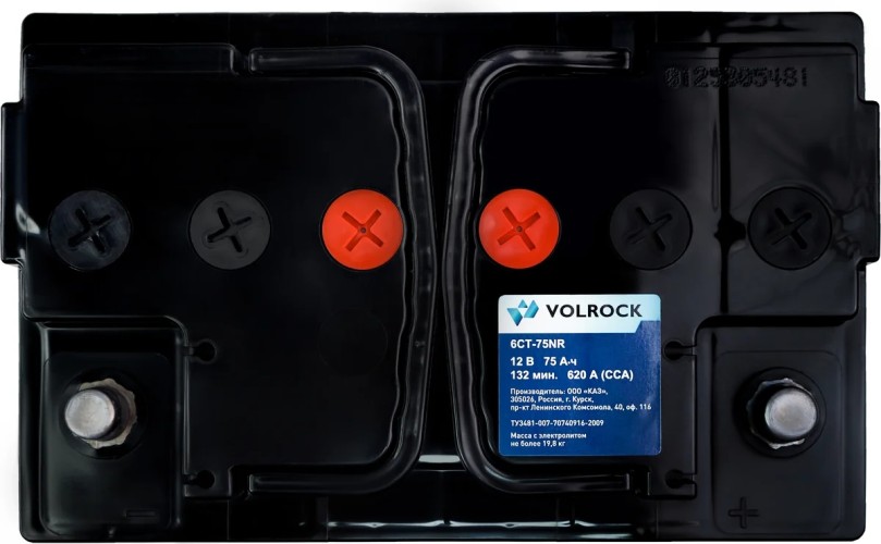 Аккумулятор VOLROCK 6СТ-75NR (О.П.) 620А (276х175х190) 4673770940027 - изображение 3