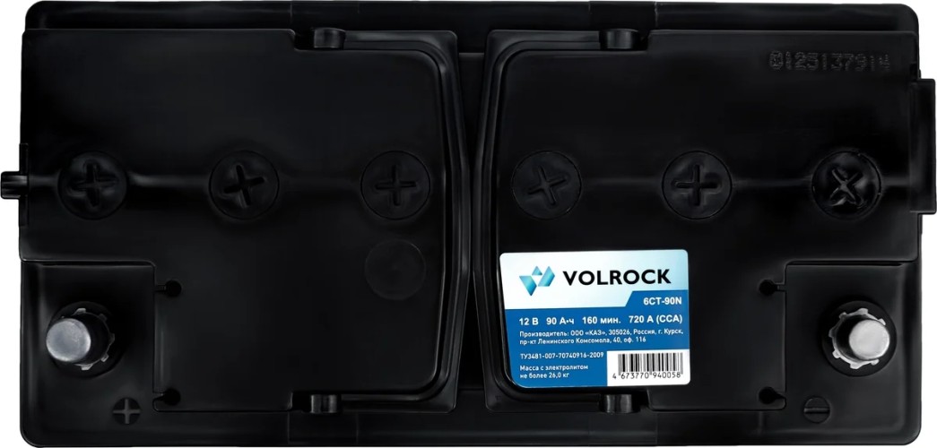 Аккумулятор VOLROCK 6СТ-90N (П.П.) 720А (353х175х190) конус 4673770940058 - изображение 3