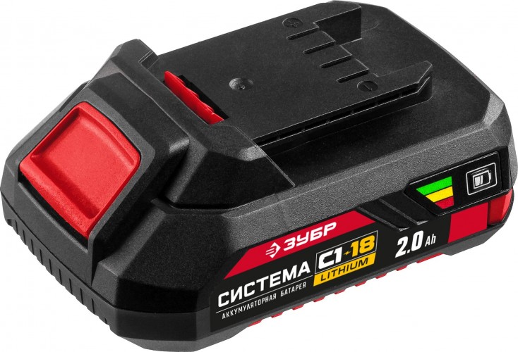 Аккумулятор ЗУБР 18.0V 2.0 Ач Li-ion  С1 АКБ-С1-18-2