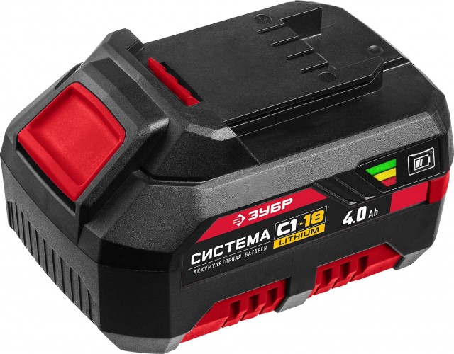 Аккумулятор ЗУБР 18.0V 4.0 Ач Li-ion  С1 АКБ-С1-18-4