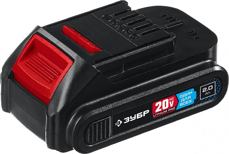 Аккумулятор ЗУБР 20.0V 2.0 Ач Li-ion  ST7-20-2