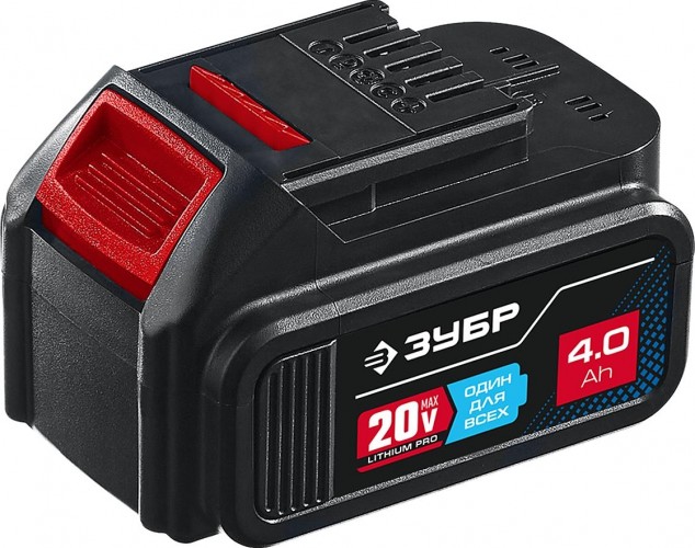 Аккумулятор ЗУБР 20.0V 4.0 Ач Li-ion  ST7-20-4