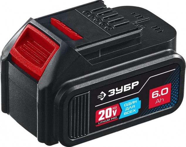 Аккумулятор ЗУБР 20.0V 6.0 Ач Li-ion  ST7-20-6