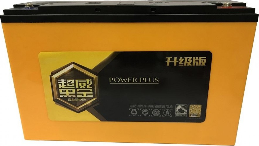 Аккумуляторная батарея CHILWEE 6-DZF-23