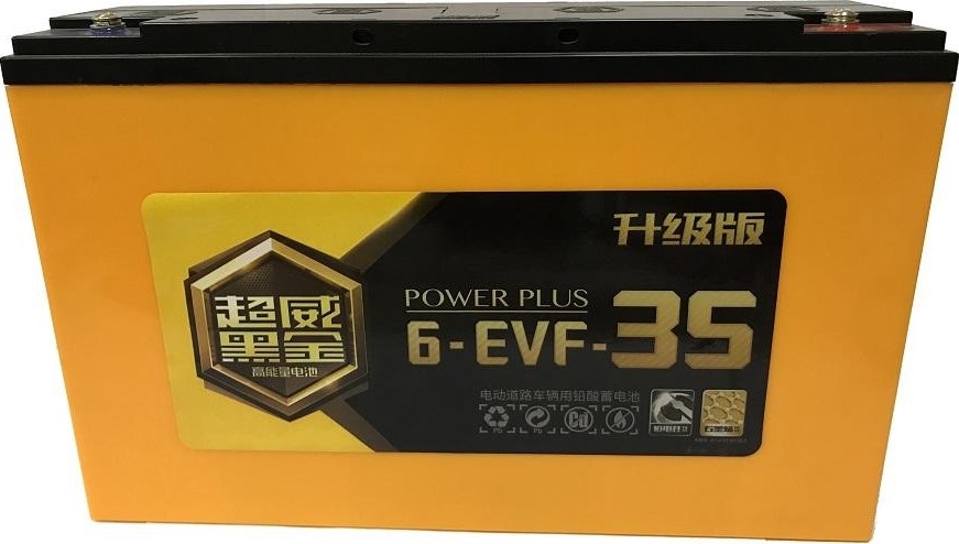 Аккумуляторная батарея CHILWEE 6-EVF-35 "BG"