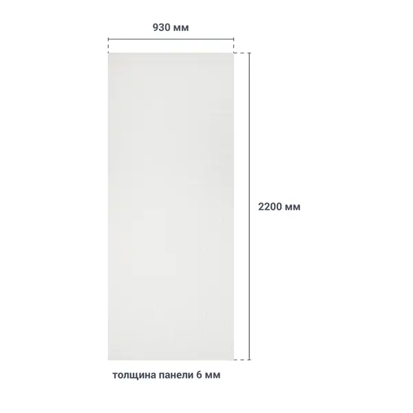 Листовая панель МДФ ALBIKO Кирпич белый 2200x930x6 мм 2.05 м2 - изображение 7