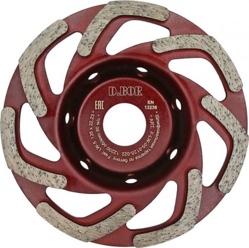 Алмазная чашка D.BOR Fast LW-5 (бетон) 125х22.2  (арт. F-LW-05-0125-022) D-F-LW-05-0125-022