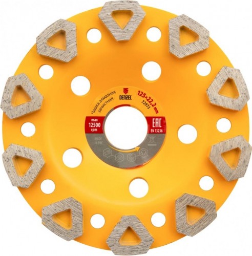 Алмазная чашка Denzel Бриллиант зачистная, 125 мм. 72973
