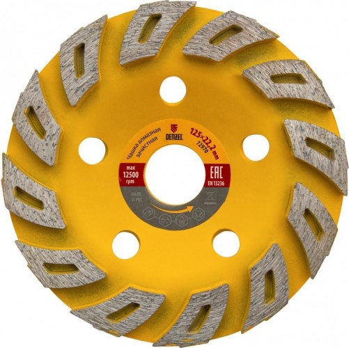 Алмазная чашка Denzel Турбо зачистная, 125 мм. 72970