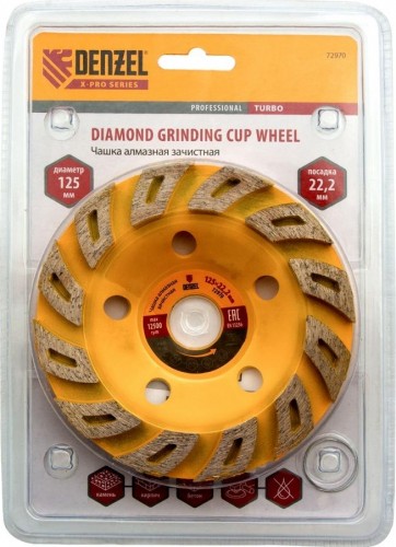 Алмазная чашка Denzel Турбо зачистная, 125 мм. 72970 - изображение 4