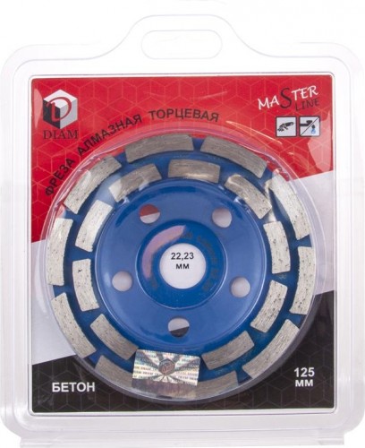 Алмазная чашка  DIAM двухрядная ФАТ С 125*2*22,2 (бетон) 000549 - изображение 2