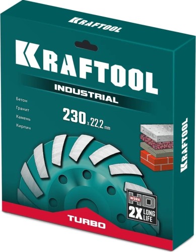 Алмазная чашка KRAFTOOL 33368-230 Industrial Turbo - изображение 2