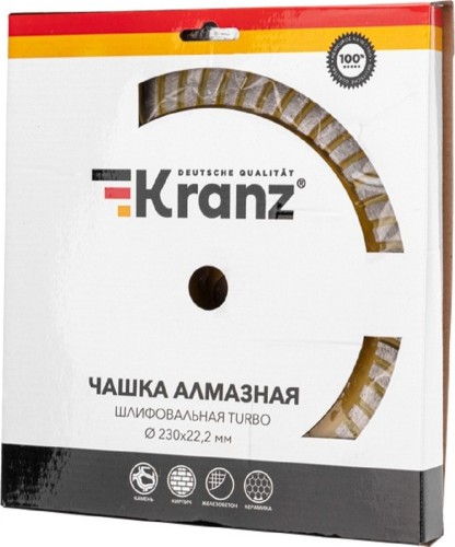 Алмазная чашка Kranz KR-90-0257 шлифовальная Turbo, 230х22,2мм - изображение 4
