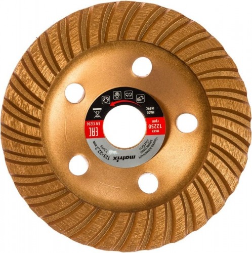 Алмазная чашка  MATRIX 125 мм, Turbo зачистная, 72995