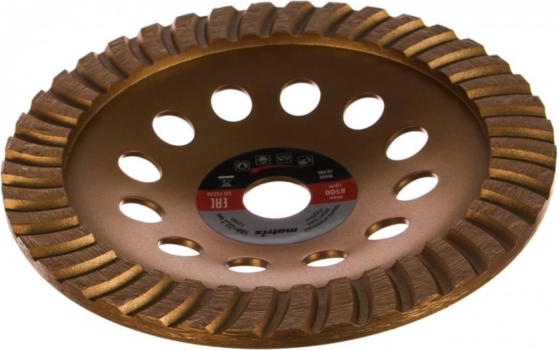 Алмазная чашка  MATRIX 180 мм, Turbo зачистная, 72999 - изображение 2