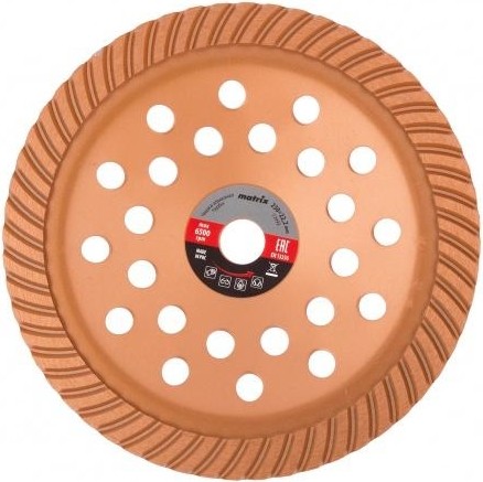 Алмазная чашка  MATRIX 230 мм, Turbo зачистная, 72992