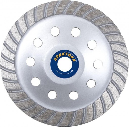 Алмазная чашка  ПРАКТИКА "Эксперт" шлифовальная турбо 180х22 мм 240-591 - изображение 2