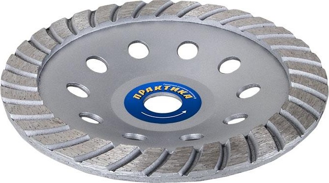 Алмазная чашка  ПРАКТИКА "Эксперт" шлифовальная турбо 180х22 мм 240-591 - изображение 4