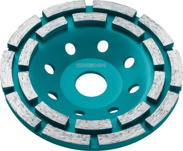 Алмазная чашка  Сибин 125мм двухрядная шлифовальная сегментная 33441-125