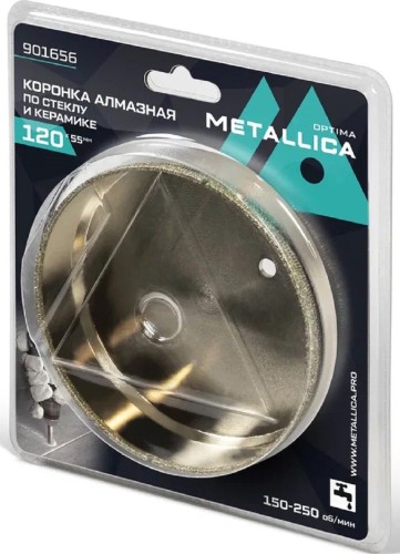 Алмазная коронка для мокрого сверления METALLICA Optima 120x55 мм #80 по стеклу, плитке 901656