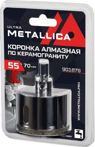 Алмазная коронка для мокрого сверления METALLICA Ultra 55х70 мм #46 по керамограниту, плитке 901878