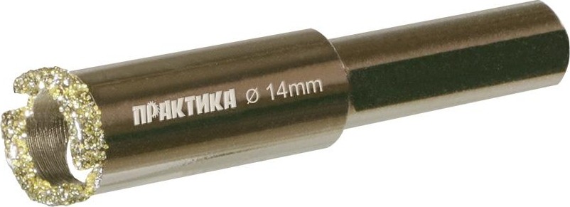 Алмазная коронка для мокрого сверления ПРАКТИКА "Профи" 14х65мм по керамограниту/керамике 917-545