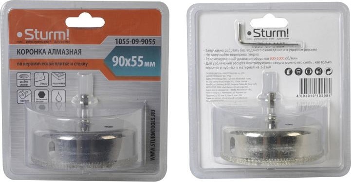 Алмазная коронка для мокрого сверления Sturm 1055-09-9055 по керамике и стеклу - изображение 2