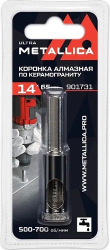 Алмазная коронка для мокрого сверления METALLICA Ultra 14x65 мм #60 по керамограниту, плитке 901731