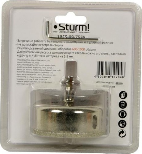 Алмазная коронка для мокрого сверления Sturm 1055-09-7555 по керамике и стеклу - изображение 5