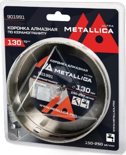 Алмазная коронка для мокрого сверления METALLICA Ultra 130х70 мм #46 по керамограниту, плитке 901991