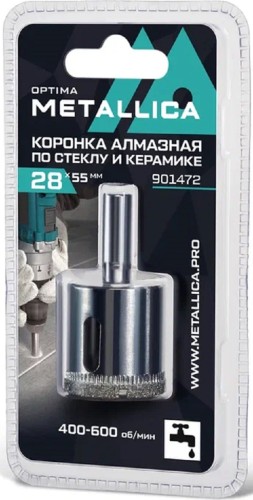 Алмазная коронка для мокрого сверления METALLICA Optima 28x55 мм #80 по стеклу, плитке 901472