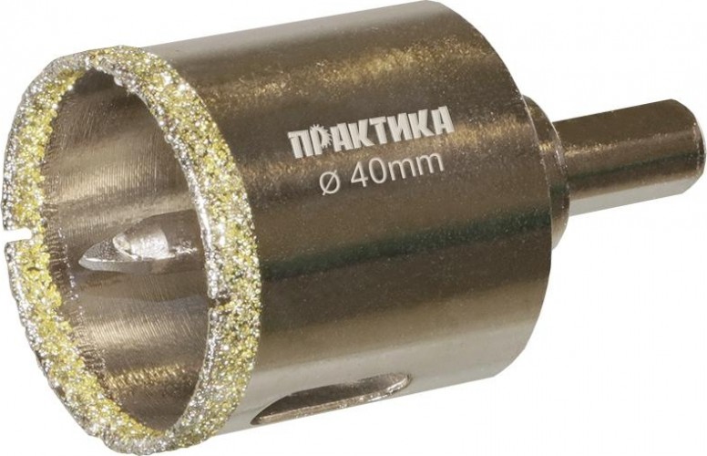 Алмазная коронка для мокрого сверления ПРАКТИКА "Профи" 40х70мм по керамограниту/керамике 917-651