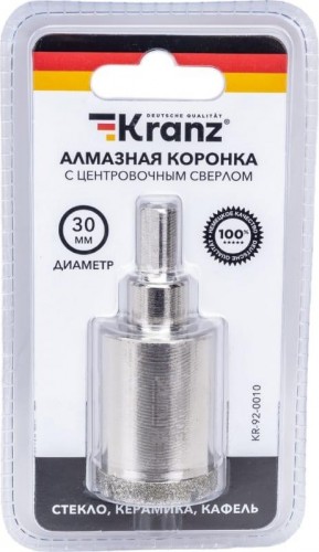 Алмазная коронка для мокрого сверления REXANT с центровочным сверлом 30 мм 92-0010