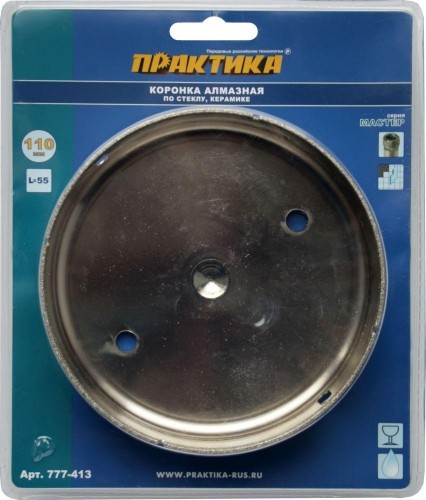 Алмазная коронка для мокрого сверления ПРАКТИКА "Мастер" 110 мм по стеклу и керамике 777-413