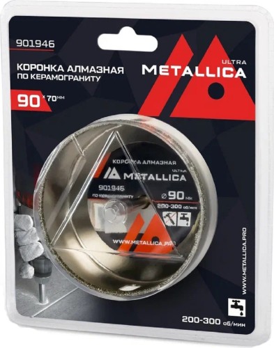 Алмазная коронка для мокрого сверления METALLICA Ultra 90х70 мм #46 по керамограниту, плитке 901946