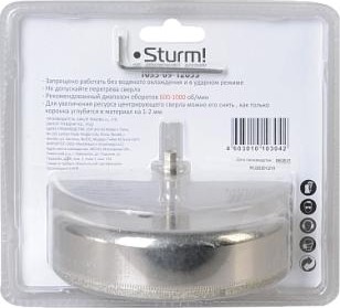 Алмазная коронка для мокрого сверления Sturm 1055-09-12055 по керамике и стеклу - изображение 4