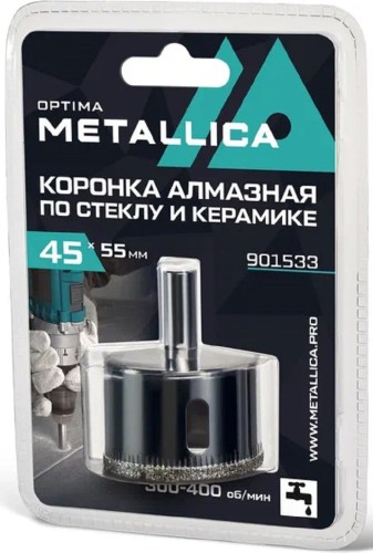 Алмазная коронка для мокрого сверления METALLICA Optima 45x55 мм #80 по стеклу, плитке 901533