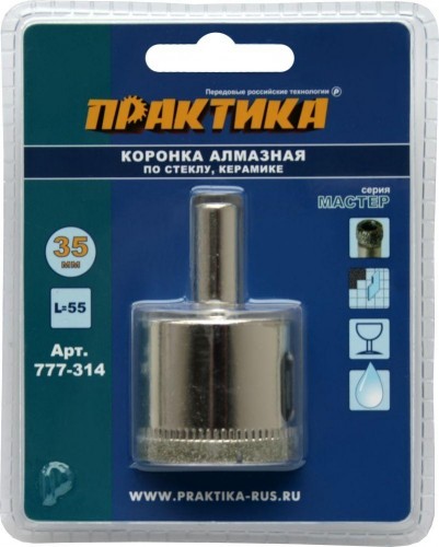 Алмазная коронка для мокрого сверления ПРАКТИКА Мастер по стеклу и керамике 35 мм. 777-314