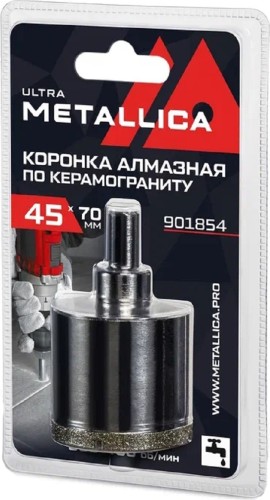 Алмазная коронка для мокрого сверления METALLICA Ultra 45х70 мм #46 по керамограниту, плитке 901854