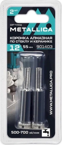 Алмазная коронка для мокрого сверления METALLICA Optima 12x55 мм #80 по стеклу, плитке, 2 шт 901403