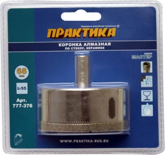 Алмазная коронка для мокрого сверления ПРАКТИКА Мастер по стеклу и керамике 68 мм. 777-376